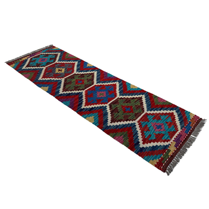 Afghan Vegetable Kilim Rug 1' 8" x 5' 2" Flat-Weave close-up