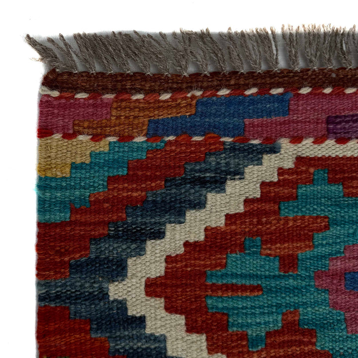 Afghan Vegetable Kilim Rug 1' 8" x 5' 2" Flat-Weave pattern