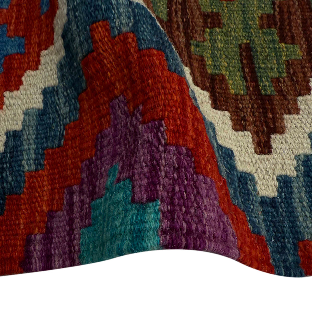 Afghan Vegetable Kilim Rug 1' 8" x 5' 2" Flat-Weave field