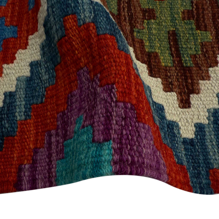 Afghan Vegetable Kilim Rug 1' 8" x 5' 2" Flat-Weave field
