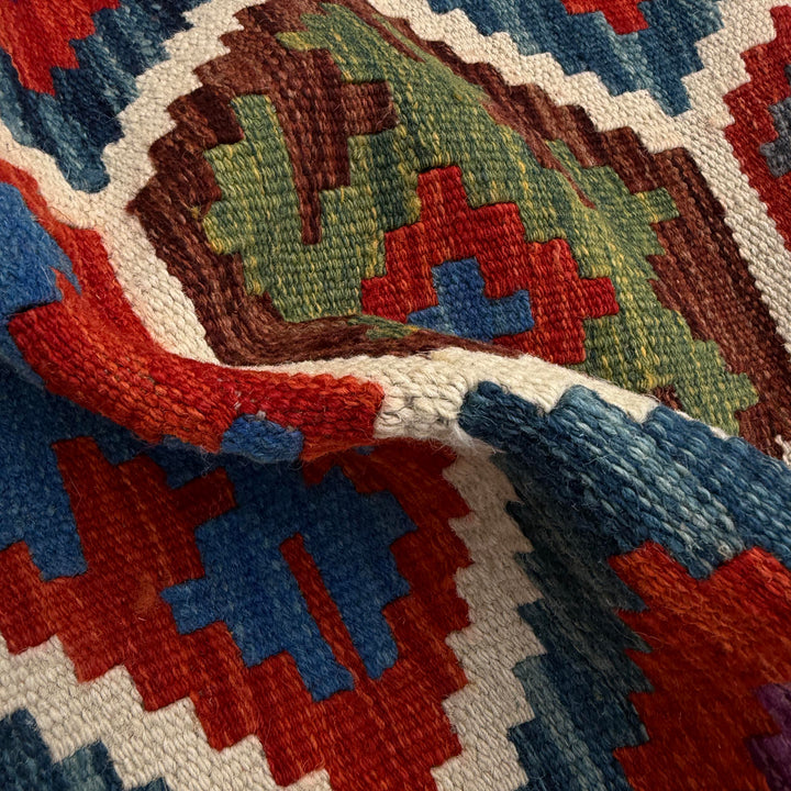 Afghan Vegetable Kilim Rug 1' 8" x 5' 2" Flat-Weave texture