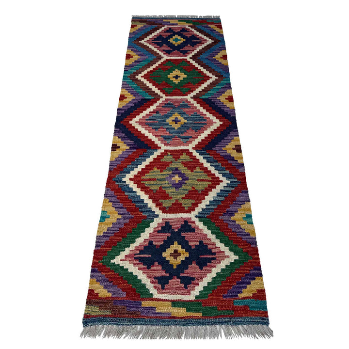 Afghan Vegetable Kilim Rug 1' 8" x 4' 10" Flat-Weave detail