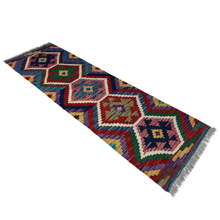 Afghan Vegetable Kilim Rug 1' 8" x 4' 10" Flat-Weave view