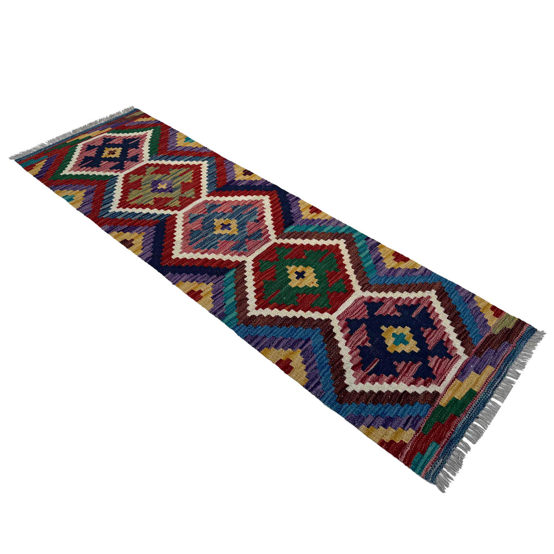 Afghan Vegetable Kilim Rug 1' 8" x 4' 10" Flat-Weave close-up