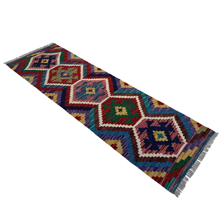 Afghan Vegetable Kilim Rug 1' 8" x 4' 10" Flat-Weave close-up