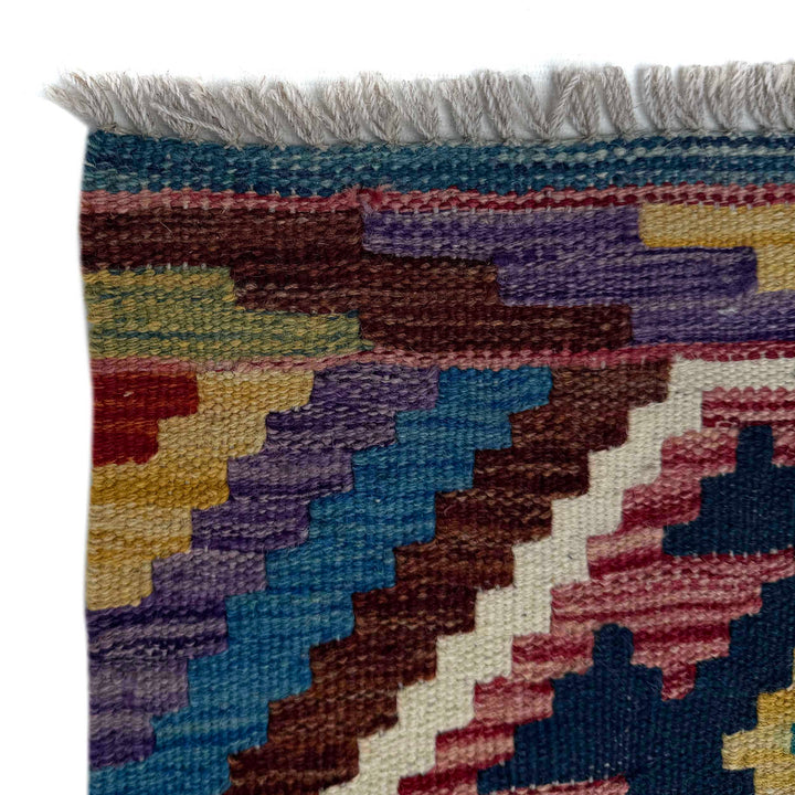 Afghan Vegetable Kilim Rug 1' 8" x 4' 10" Flat-Weave pattern