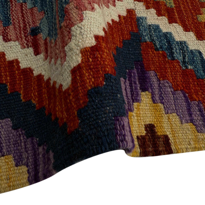 Afghan Vegetable Kilim Rug 1' 8" x 4' 10" Flat-Weave field
