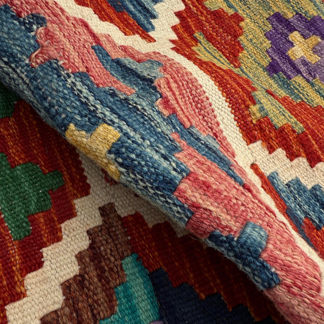 Afghan Vegetable Kilim Rug 1' 8" x 4' 10" Flat-Weave texture