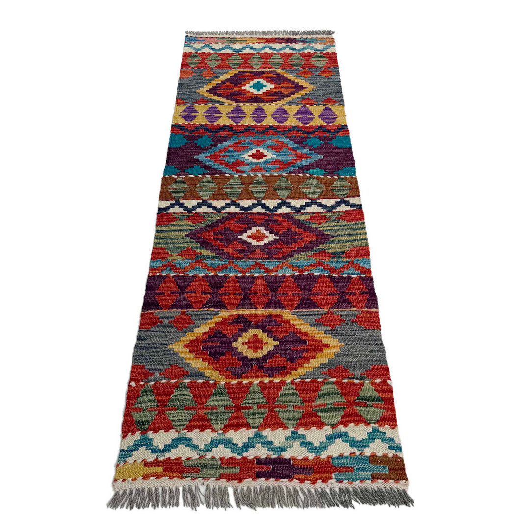 Afghan Vegetable Kilim Rug 1' 8" x 5' 1" Flat-Weave | No. AL660293
