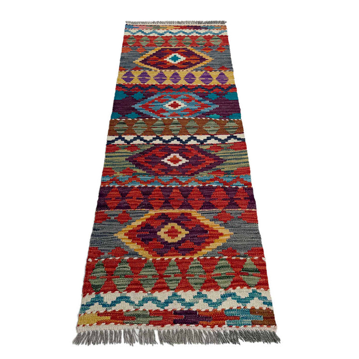 Afghan Vegetable Kilim Rug 1' 8" x 5' 1" Flat-Weave | No. AL660293