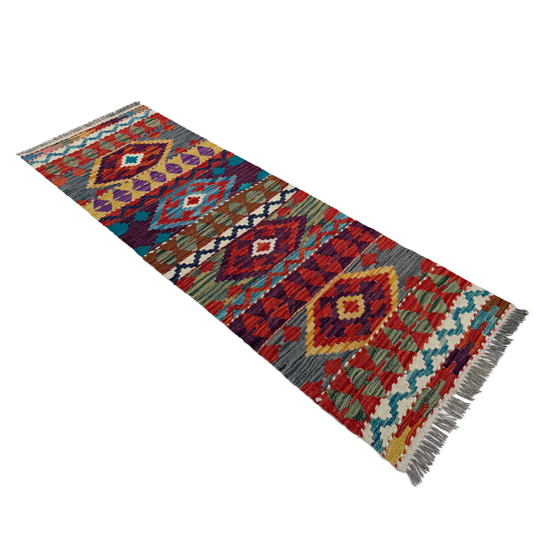 Afghan Vegetable Kilim Rug 1' 8" x 5' 1" Flat-Weave | No. AL660293