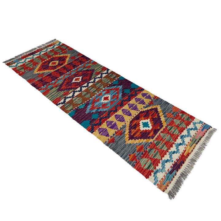Afghan Vegetable Kilim Rug 1' 8" x 5' 1" Flat-Weave | No. AL660293