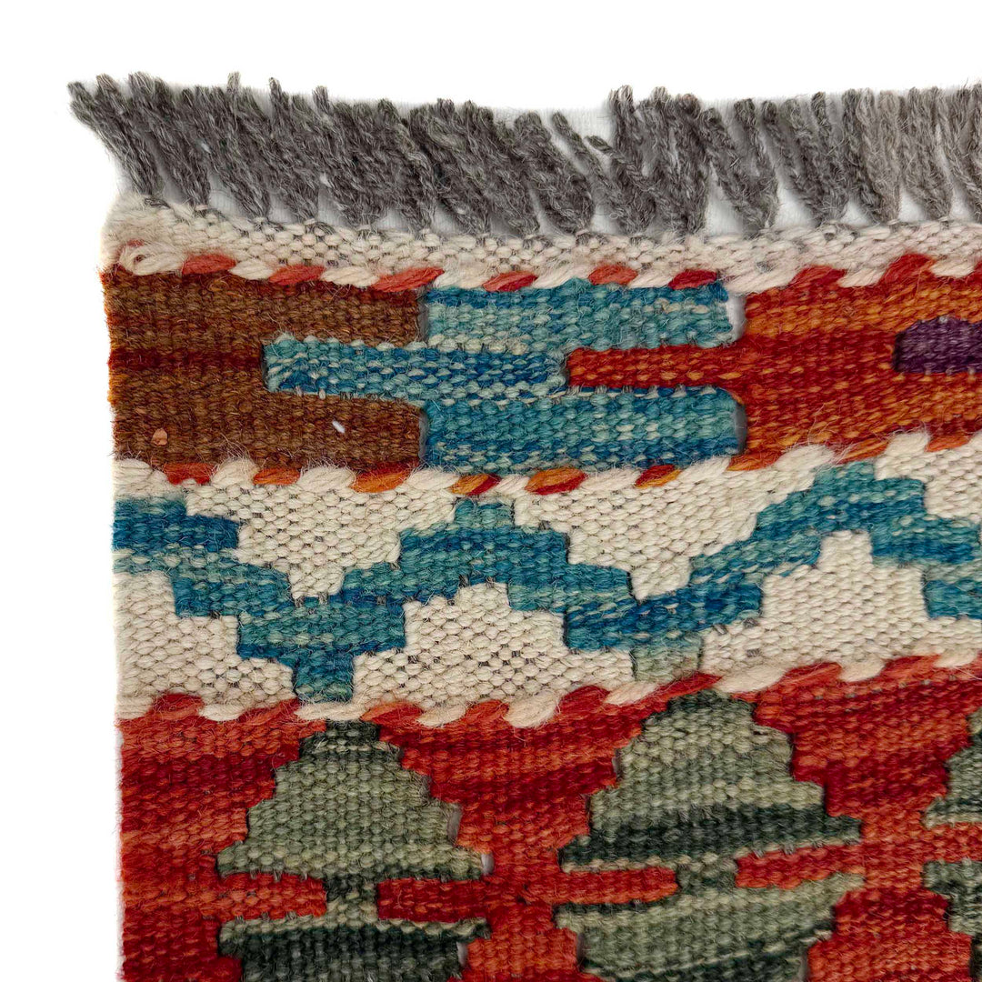 Afghan Vegetable Kilim Rug 1' 8" x 5' 1" Flat-Weave | No. AL660293