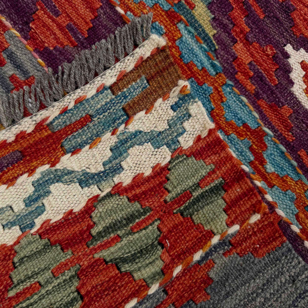 Afghan Vegetable Kilim Rug 1' 8" x 5' 1" Flat-Weave | No. AL660293