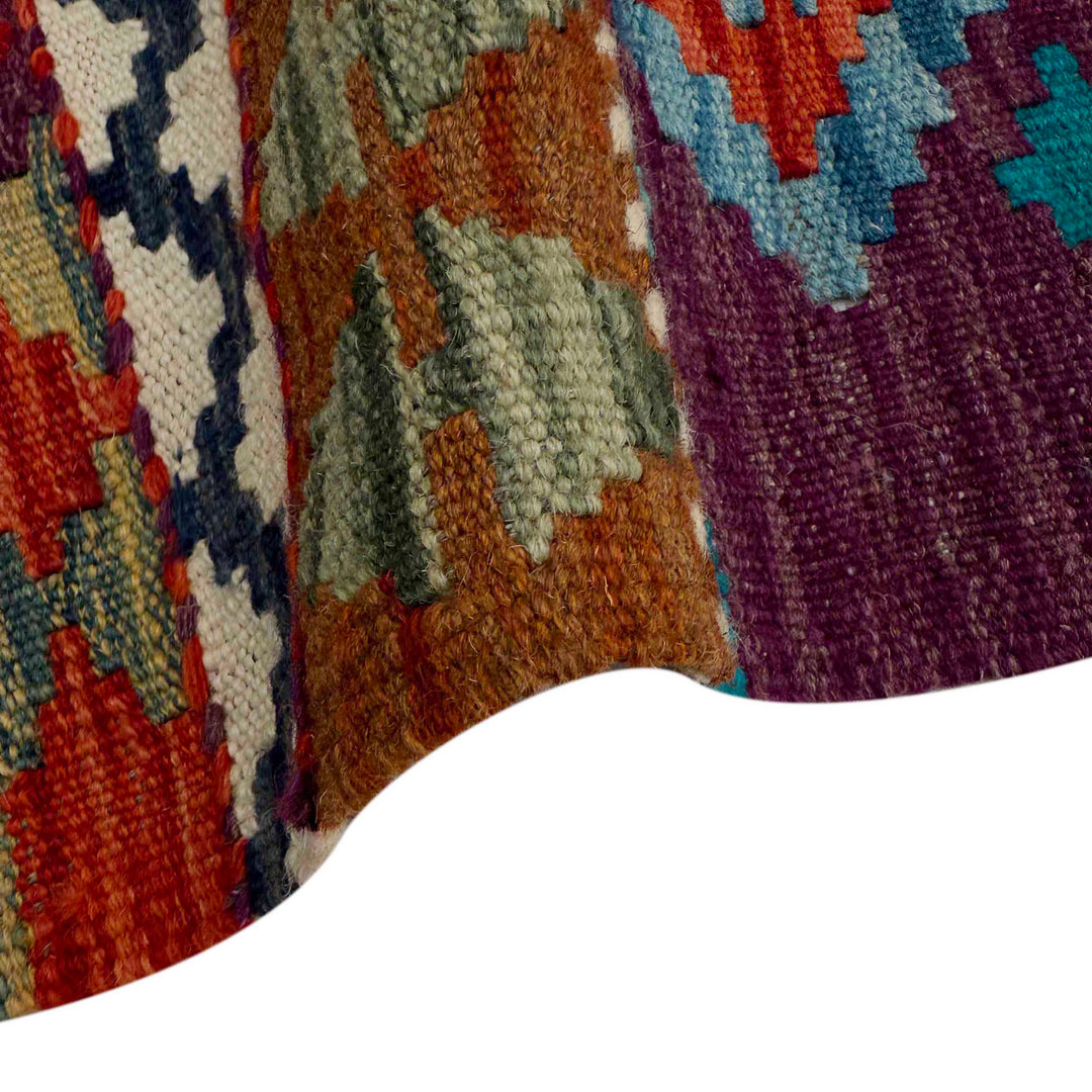 Afghan Vegetable Kilim Rug 1' 8" x 5' 1" Flat-Weave | No. AL660293