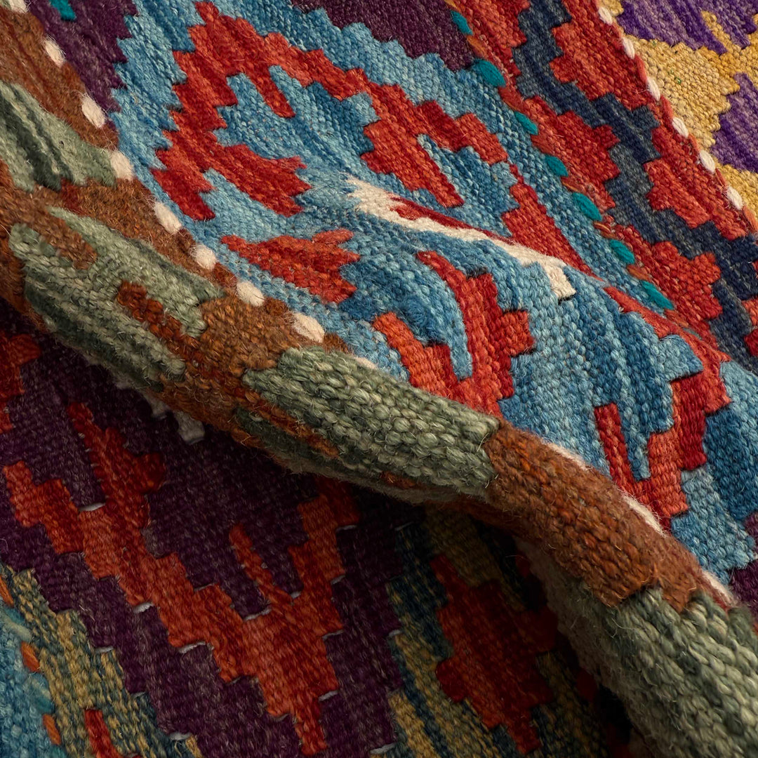 Afghan Vegetable Kilim Rug 1' 8" x 5' 1" Flat-Weave | No. AL660293