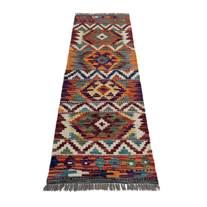 Afghan Vegetable Kilim Rug 1'7" x 4'11" Flat-Weave detail
