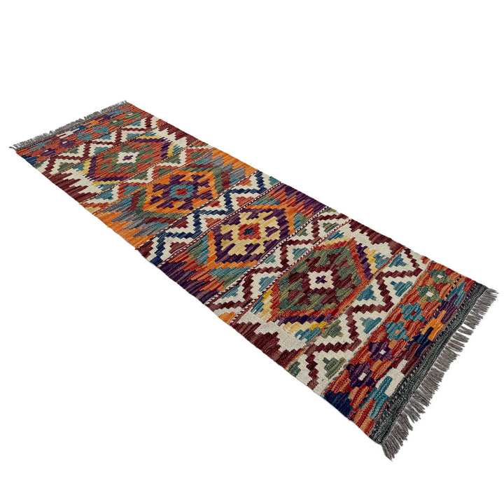 Afghan Vegetable Kilim Rug 1'7" x 4'11" Flat-Weave view