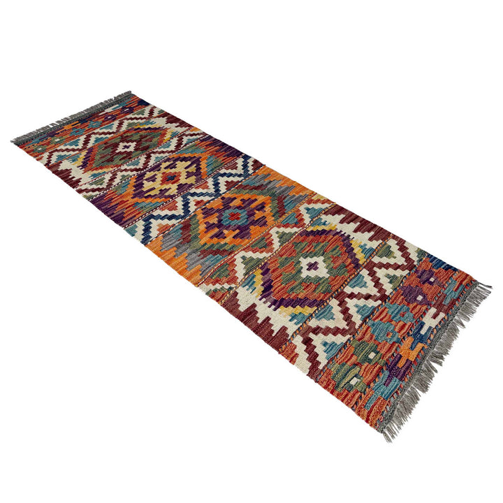 Afghan Vegetable Kilim Rug 1'7" x 4'11" Flat-Weave close-up