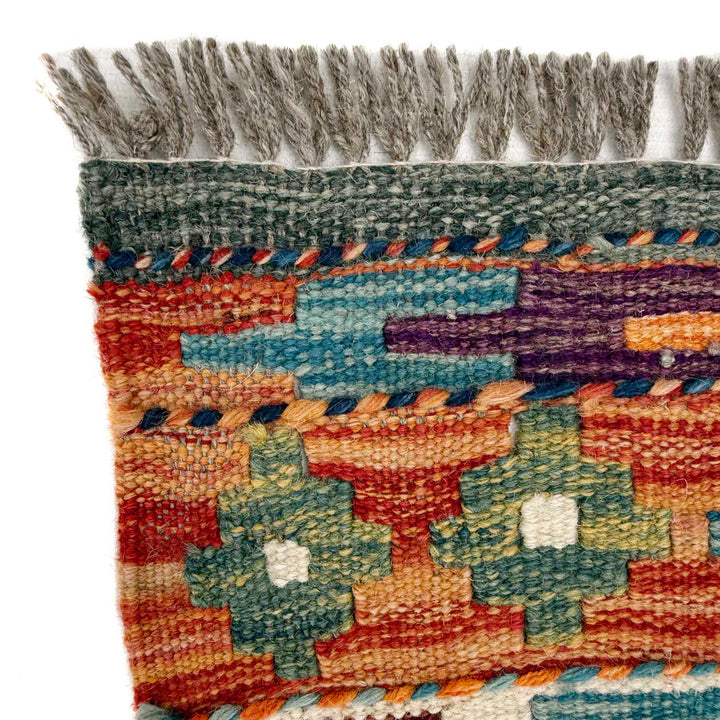 Afghan Vegetable Kilim Rug 1'7" x 4'11" Flat-Weave pattern