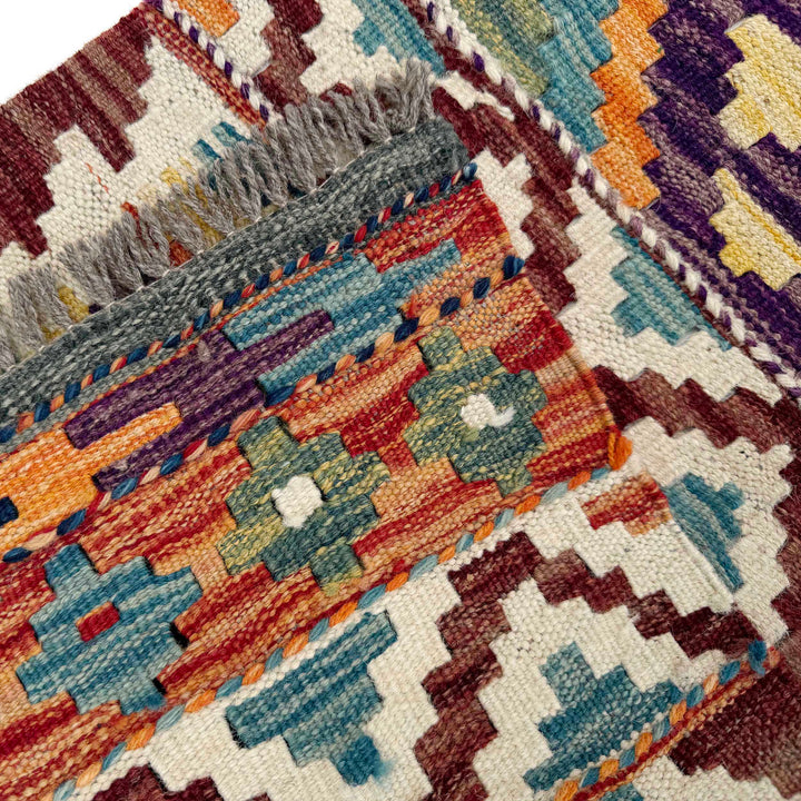 Afghan Vegetable Kilim Rug 1'7" x 4'11" Flat-Weave border