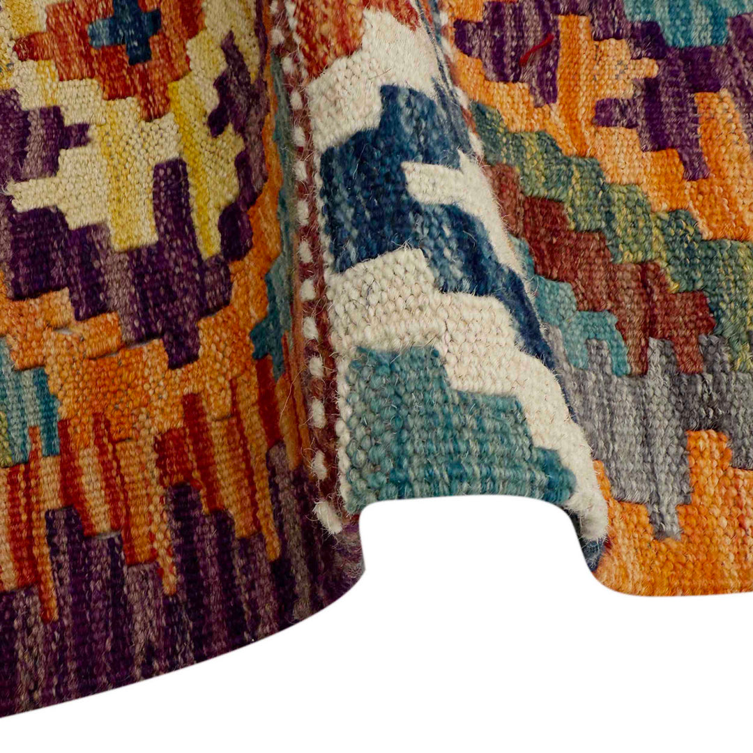 Afghan Vegetable Kilim Rug 1'7" x 4'11" Flat-Weave field