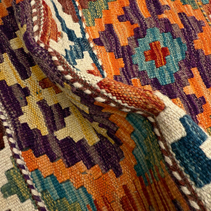 Afghan Vegetable Kilim Rug 1'7" x 4'11" Flat-Weave texture