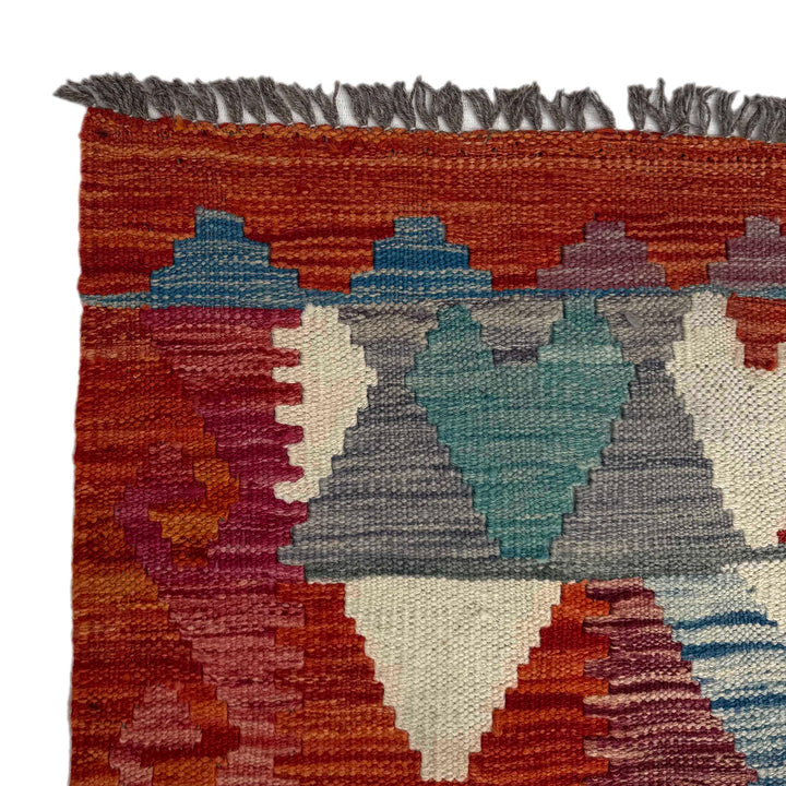 Afghan Vegetable Kilim Rug 6' 4" x 9' 5" Flat-Weave pattern