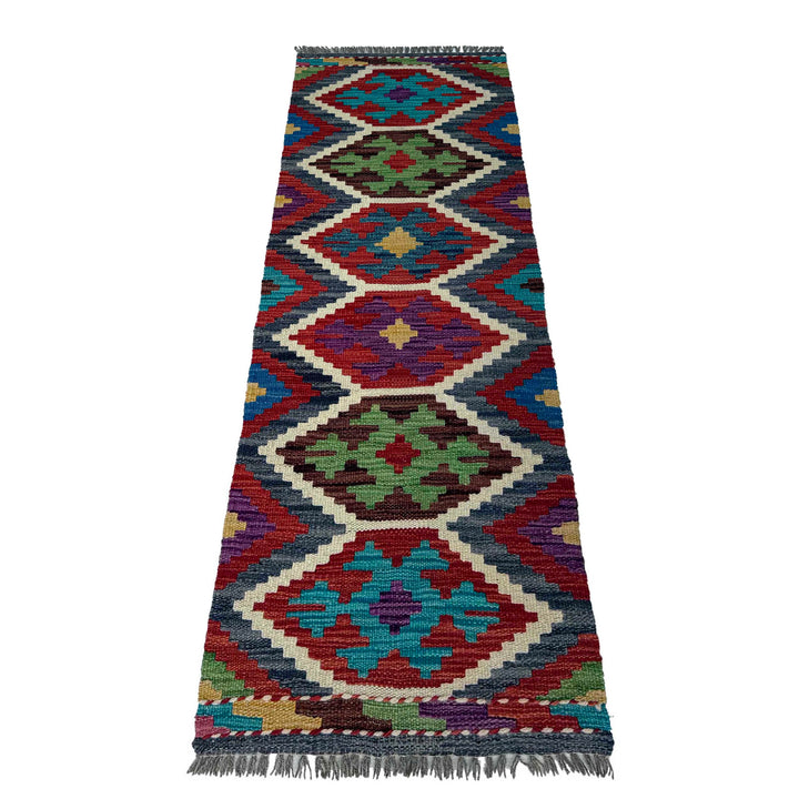 Afghan Vegetable Kilim Rug 1' 7" x 5' 2" Flat-Weave detail