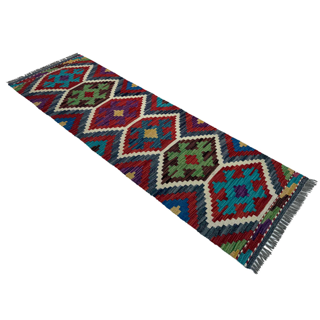 Afghan Vegetable Kilim Rug 1' 7" x 5' 2" Flat-Weave close-up
