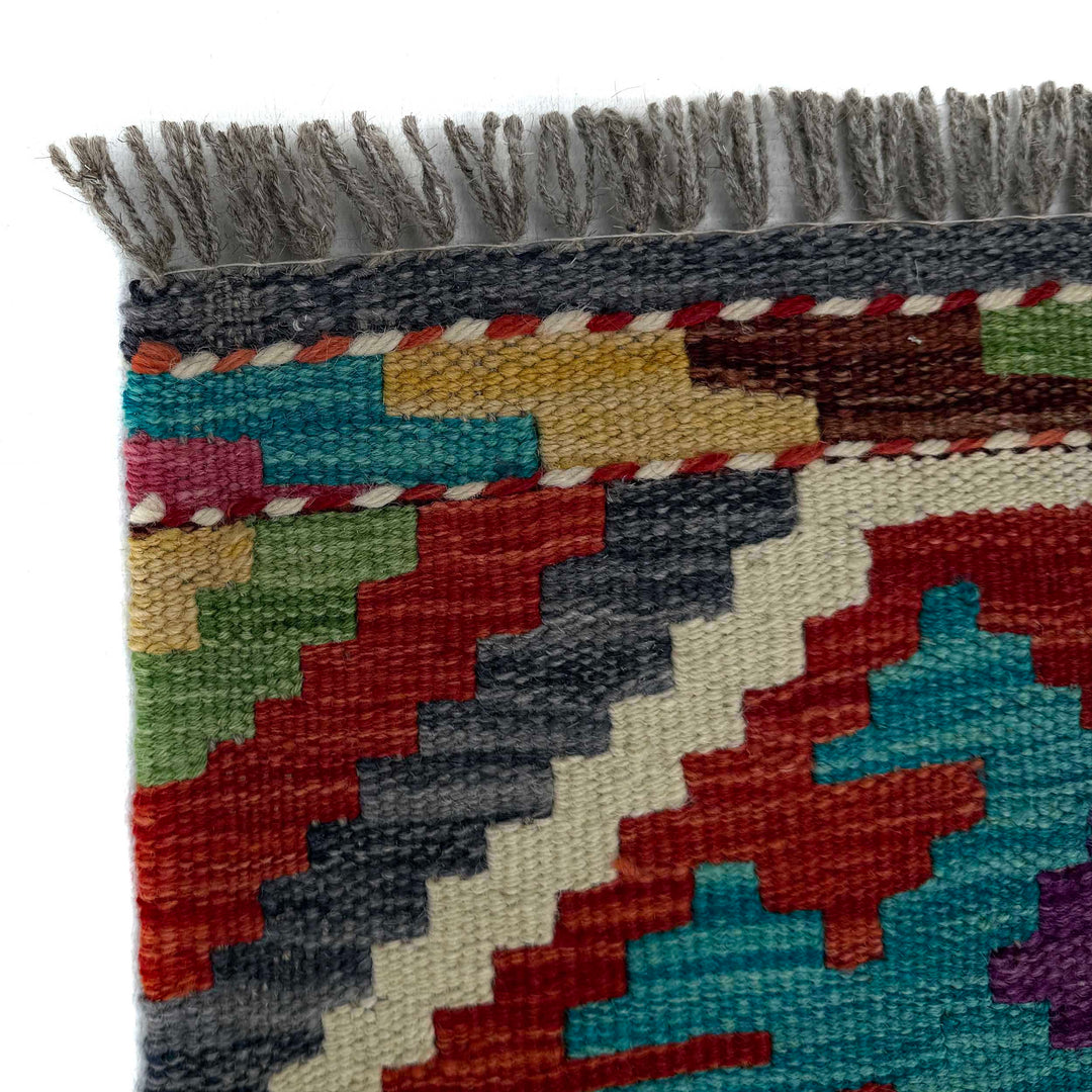 Afghan Vegetable Kilim Rug 1' 7" x 5' 2" Flat-Weave pattern