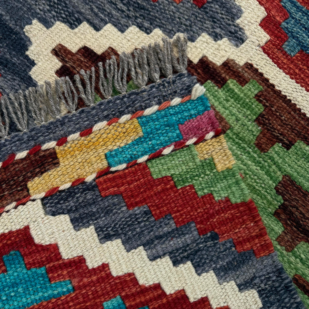 Afghan Vegetable Kilim Rug 1' 7" x 5' 2" Flat-Weave border