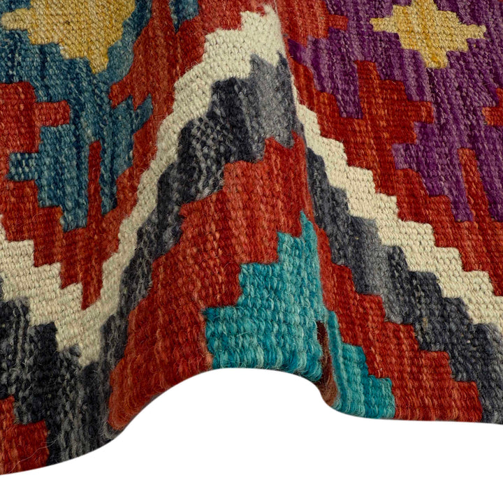 Afghan Vegetable Kilim Rug 1' 7" x 5' 2" Flat-Weave field