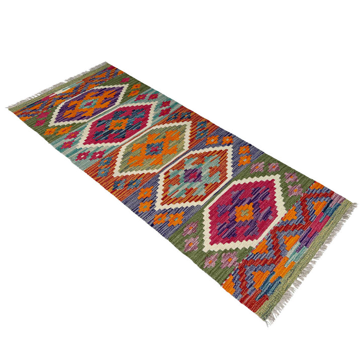 Afghan Vegetable Kilim Rug 1' 8" x 4' 8" Flat-Weave view