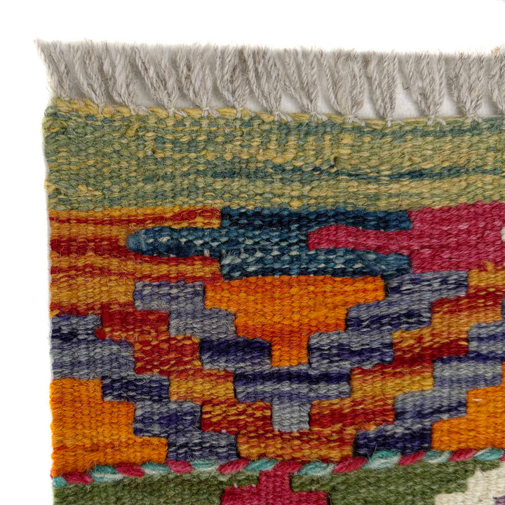Afghan Vegetable Kilim Rug 1' 8" x 4' 8" Flat-Weave pattern