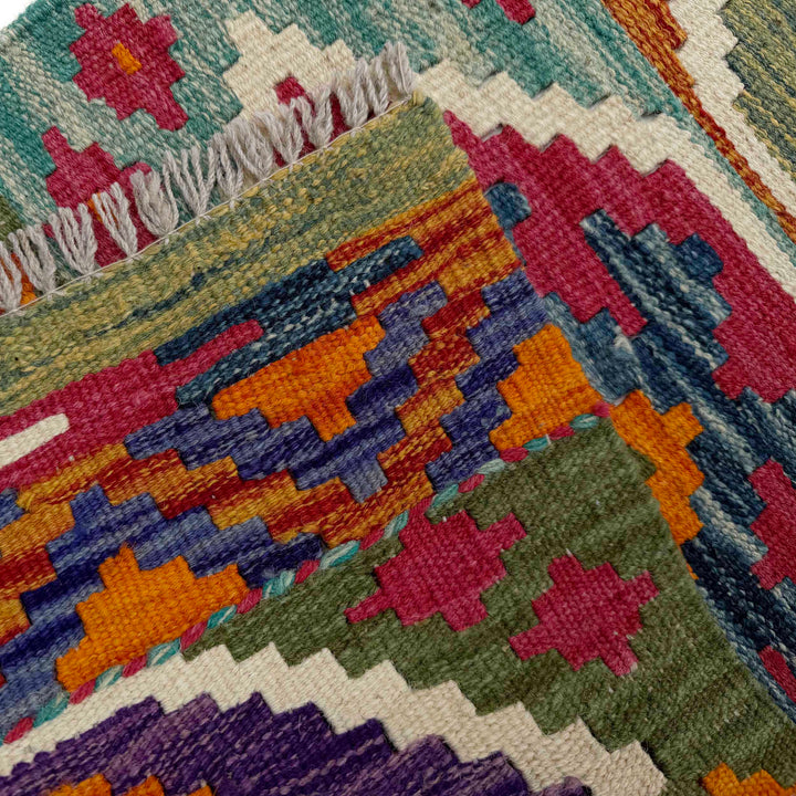 Afghan Vegetable Kilim Rug 1' 8" x 4' 8" Flat-Weave border
