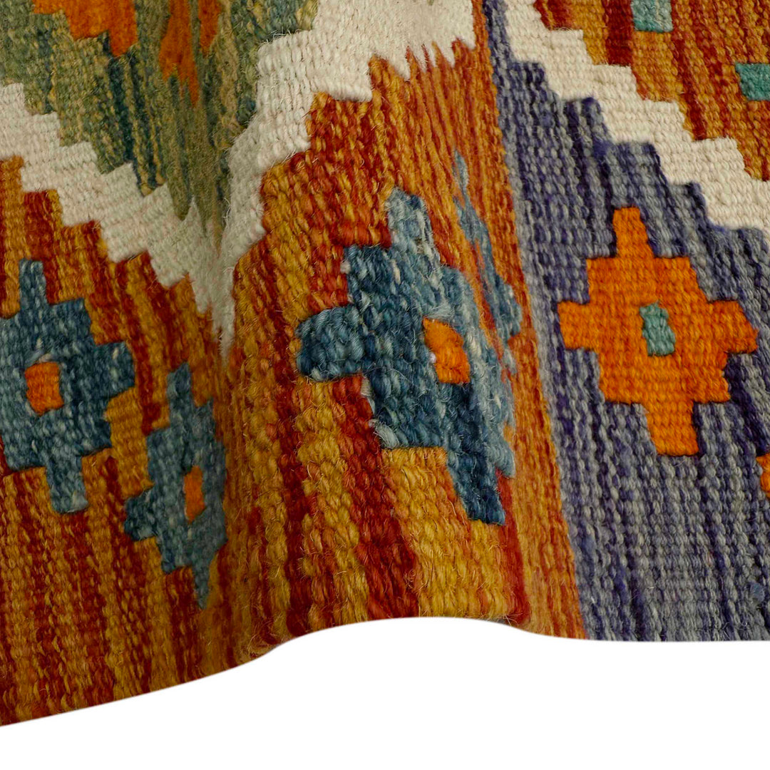 Afghan Vegetable Kilim Rug 1' 8" x 4' 8" Flat-Weave field