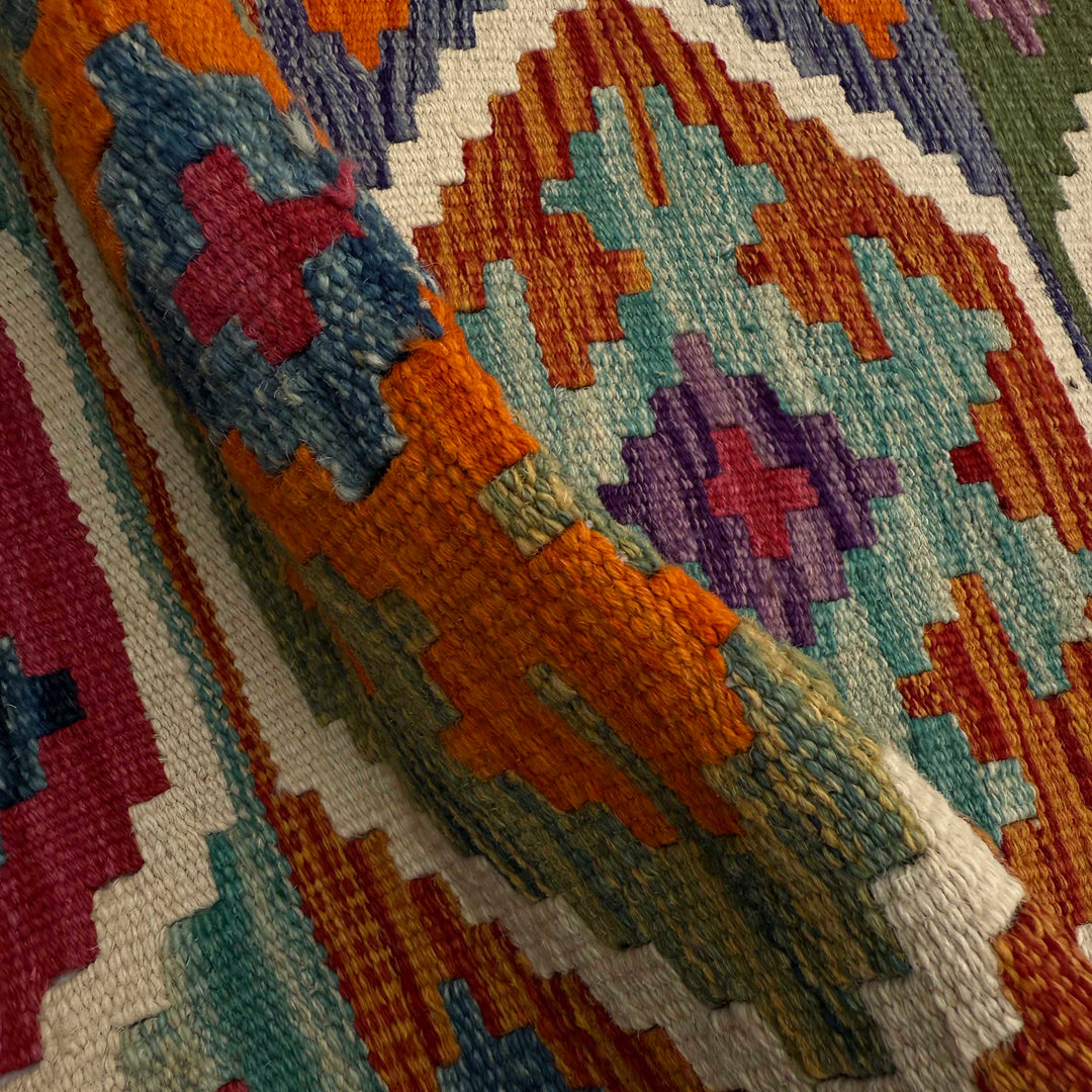 Afghan Vegetable Kilim Rug 1' 8" x 4' 8" Flat-Weave texture