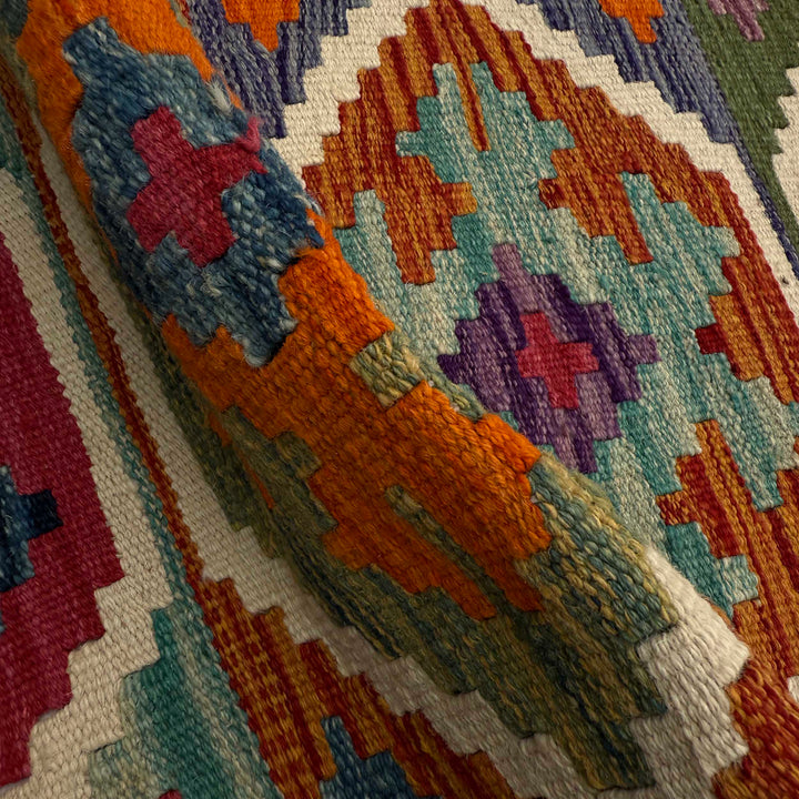 Afghan Vegetable Kilim Rug 1' 8" x 4' 8" Flat-Weave texture