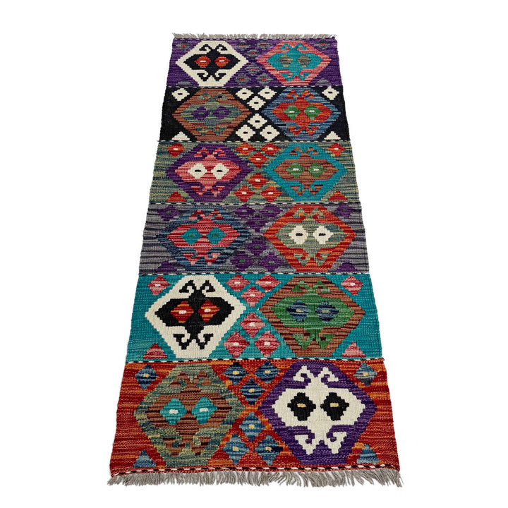 Afghan Vegetable Kilim Rug 1' 9" x 5' 7" Flat-Weave detail