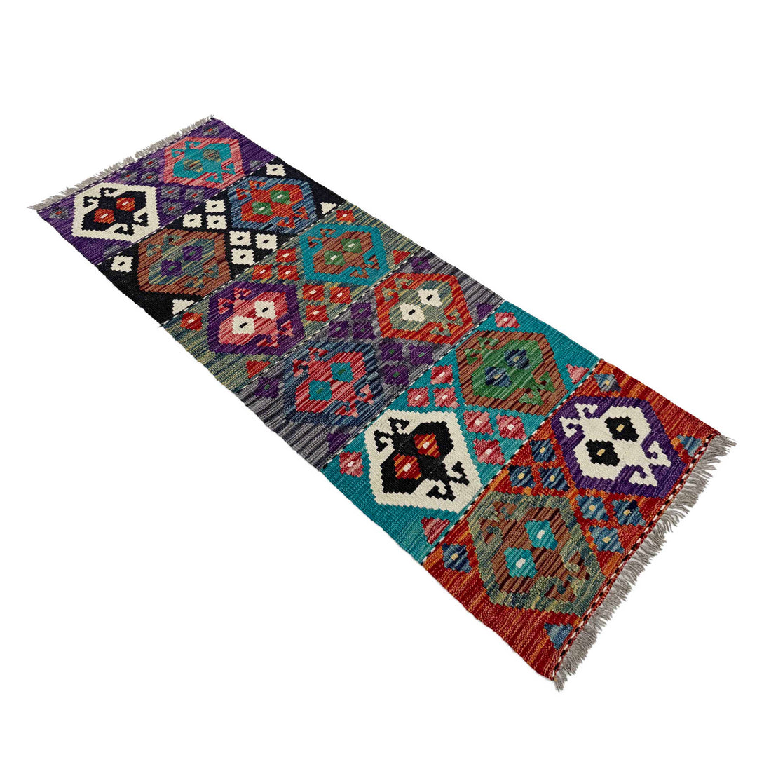 Afghan Vegetable Kilim Rug 1' 9" x 5' 7" Flat-Weave view