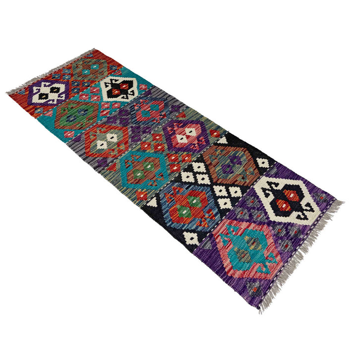 Afghan Vegetable Kilim Rug 1' 9" x 5' 7" Flat-Weave close-up