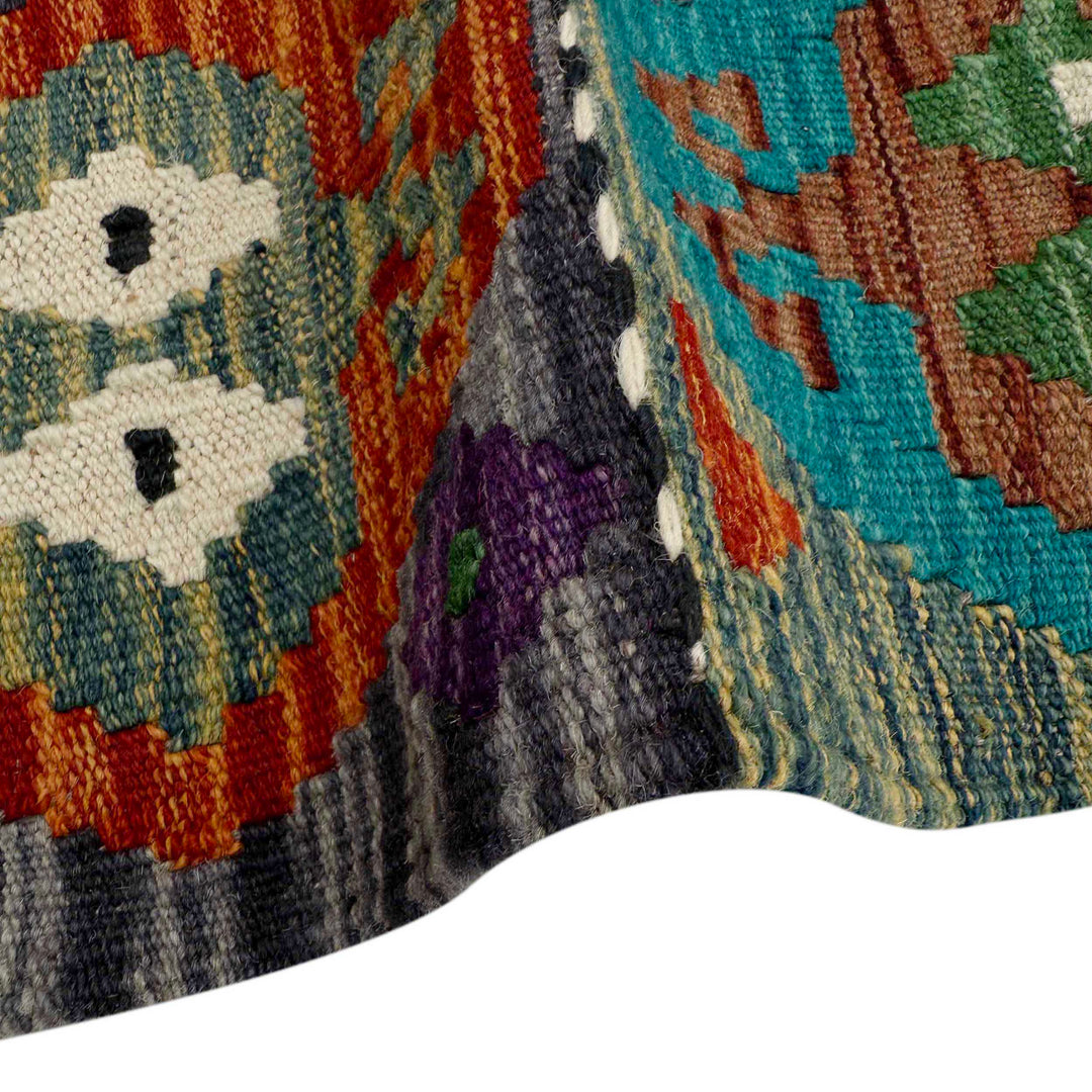 Afghan Vegetable Kilim Rug 1' 9" x 5' 7" Flat-Weave field
