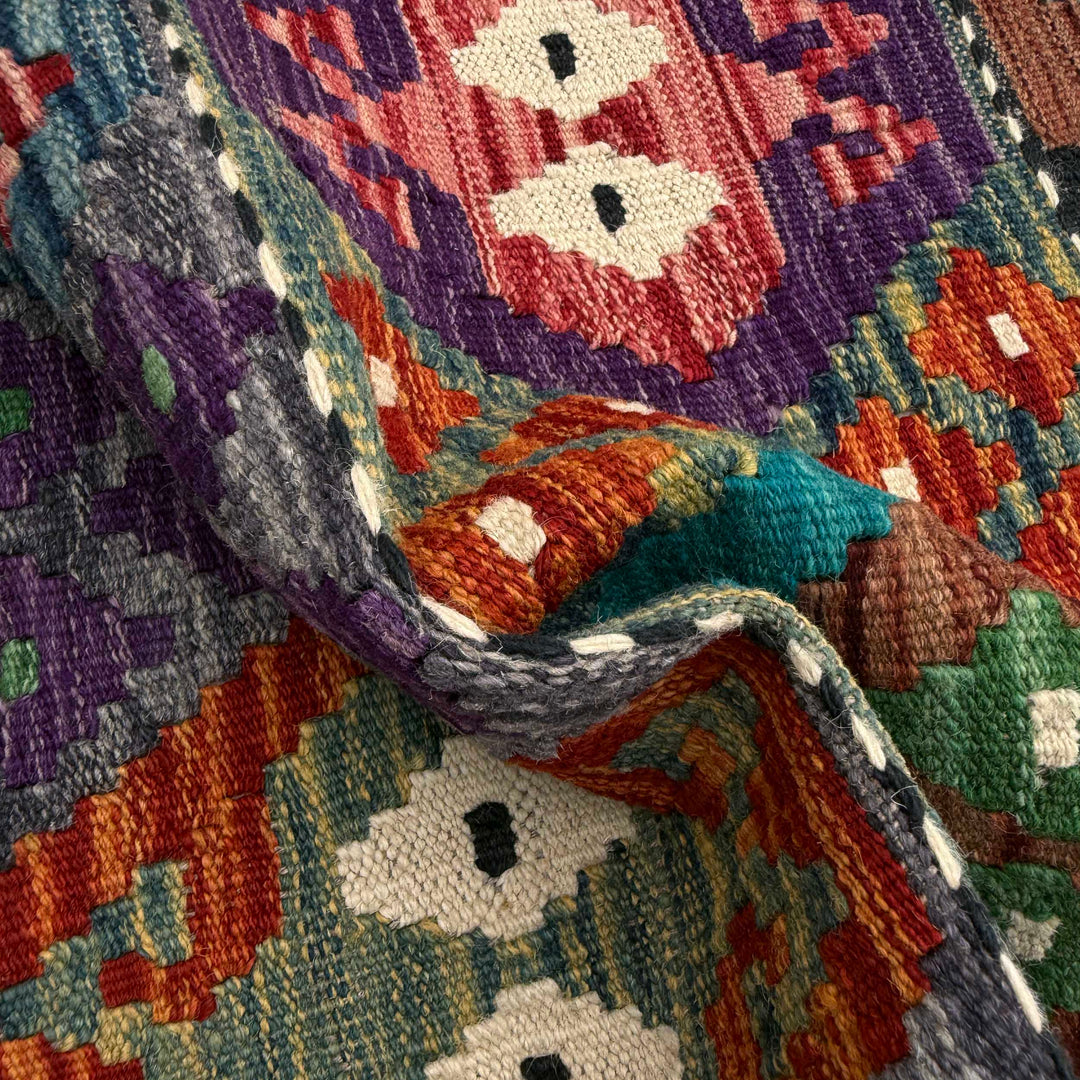 Afghan Vegetable Kilim Rug 1' 9" x 5' 7" Flat-Weave texture
