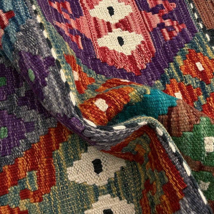 Afghan Vegetable Kilim Rug 1' 9" x 5' 7" Flat-Weave texture