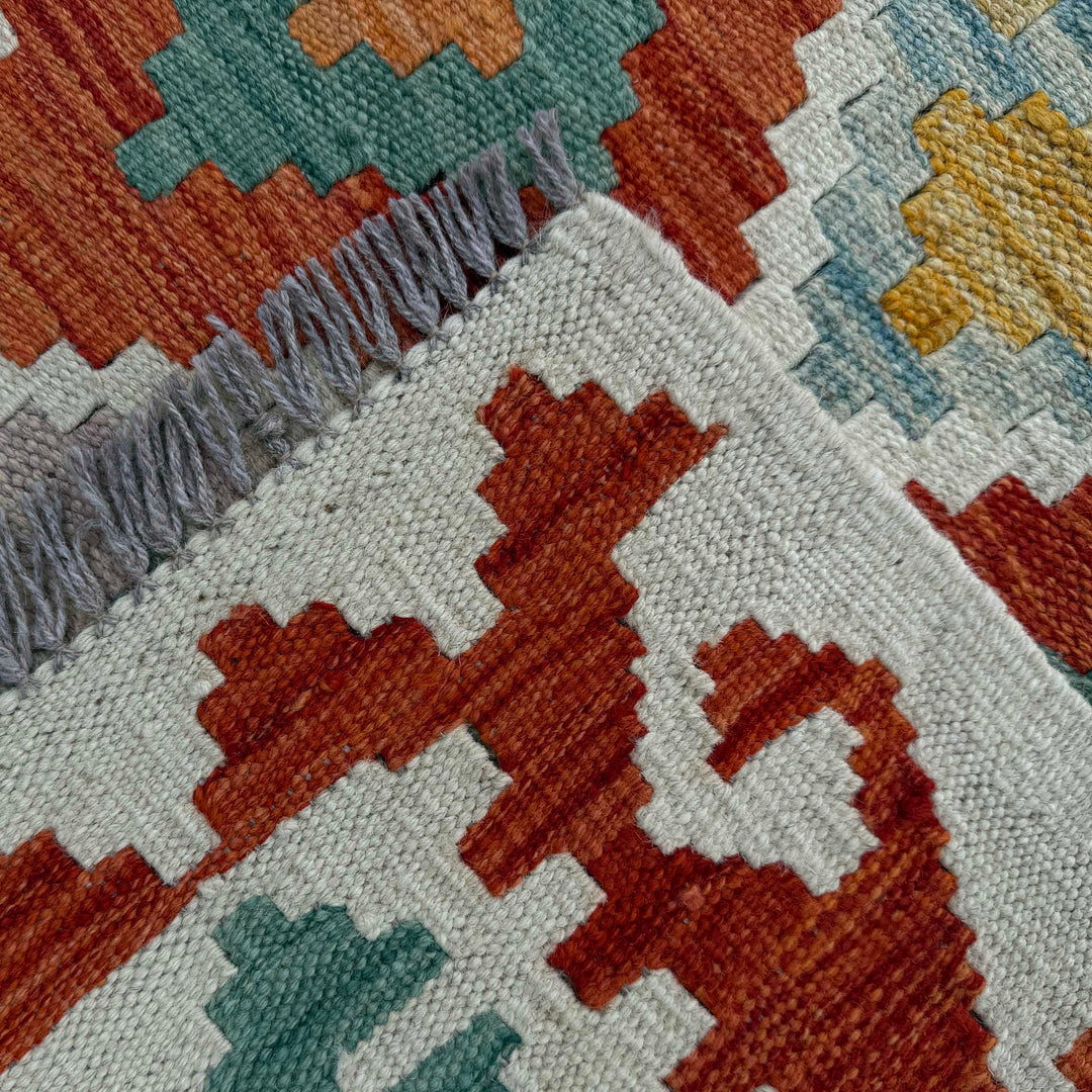 Afghan Vegetable Kilim Rug 4' 10" x 6' 7" Flat-Weave border