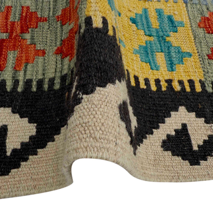 Afghan Vegetable Kilim Rug 6' 5" x 9' 4" Flat-Weave field
