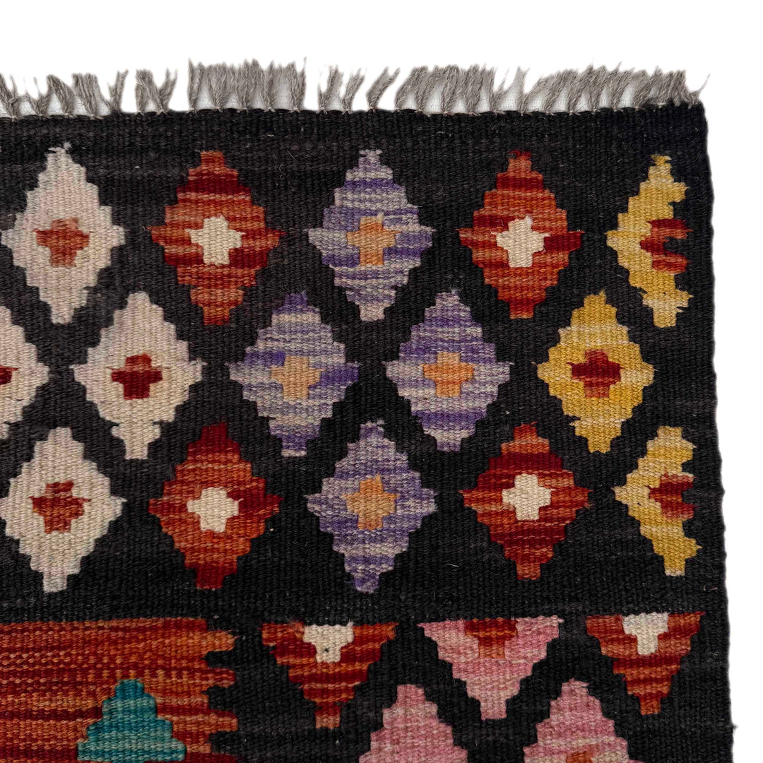 Afghan Vegetable Kilim Rug 6' 7" x 9' 9" Flat-Weave | No. AL71504
