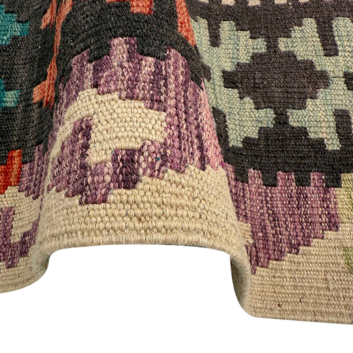 Afghan Vegetable Kilim Rug 6'9" x 9'11" Flat-Weave field