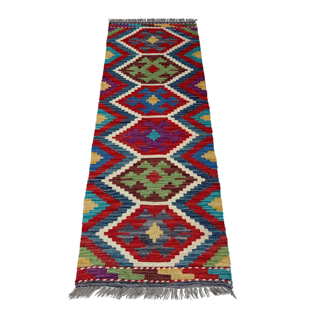 Afghan Vegetable Kilim Rug 1' 8" x 5' 2" Flat-Weave | No. AL76566